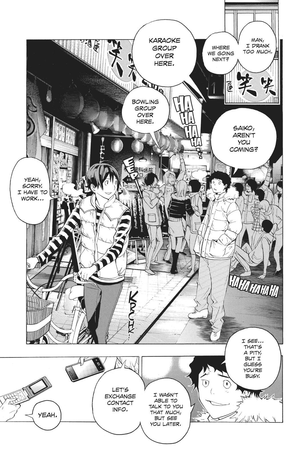 Read Bakuman。 Manga Online