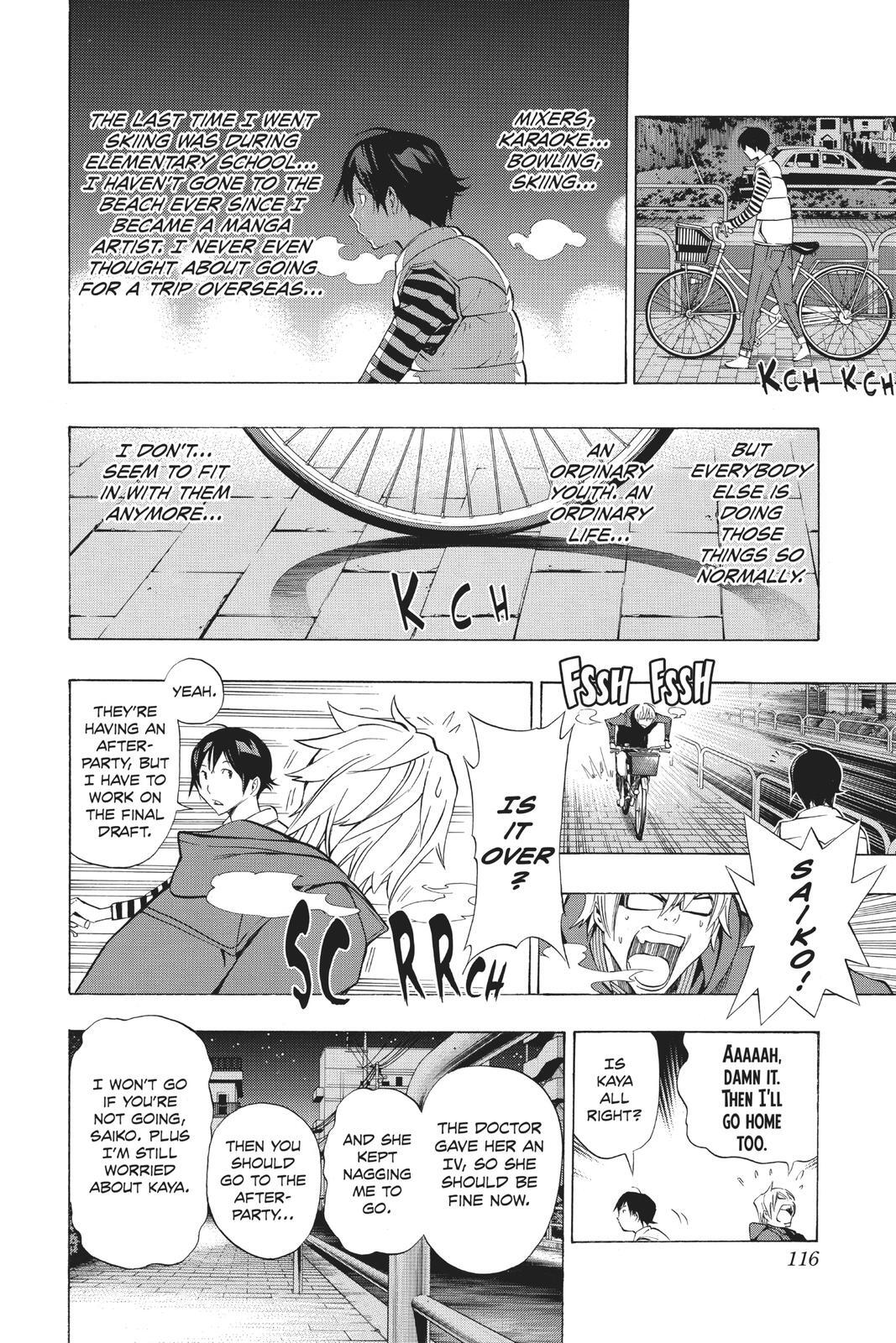 Read Bakuman。 Manga Online