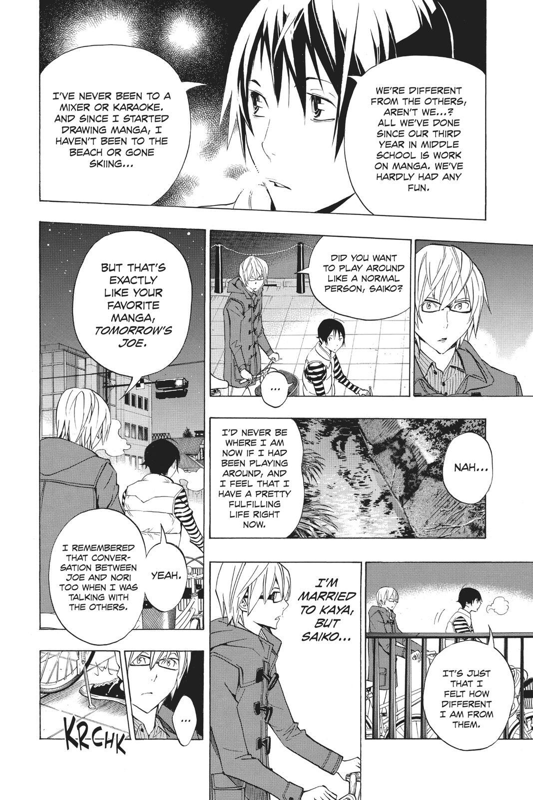 Read Bakuman。 Manga Online