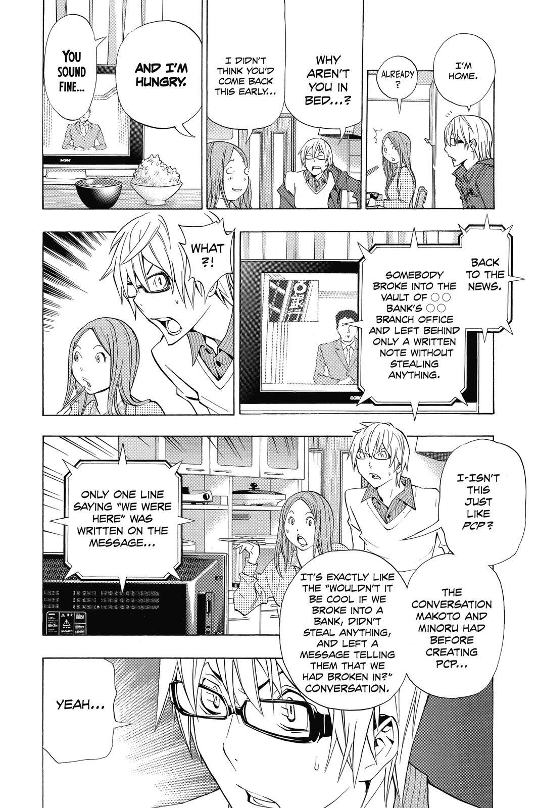 Read Bakuman。 Manga Online
