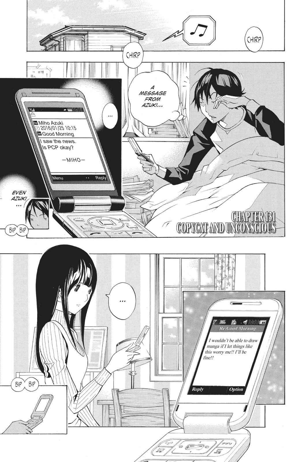Read Bakuman。 Manga Online