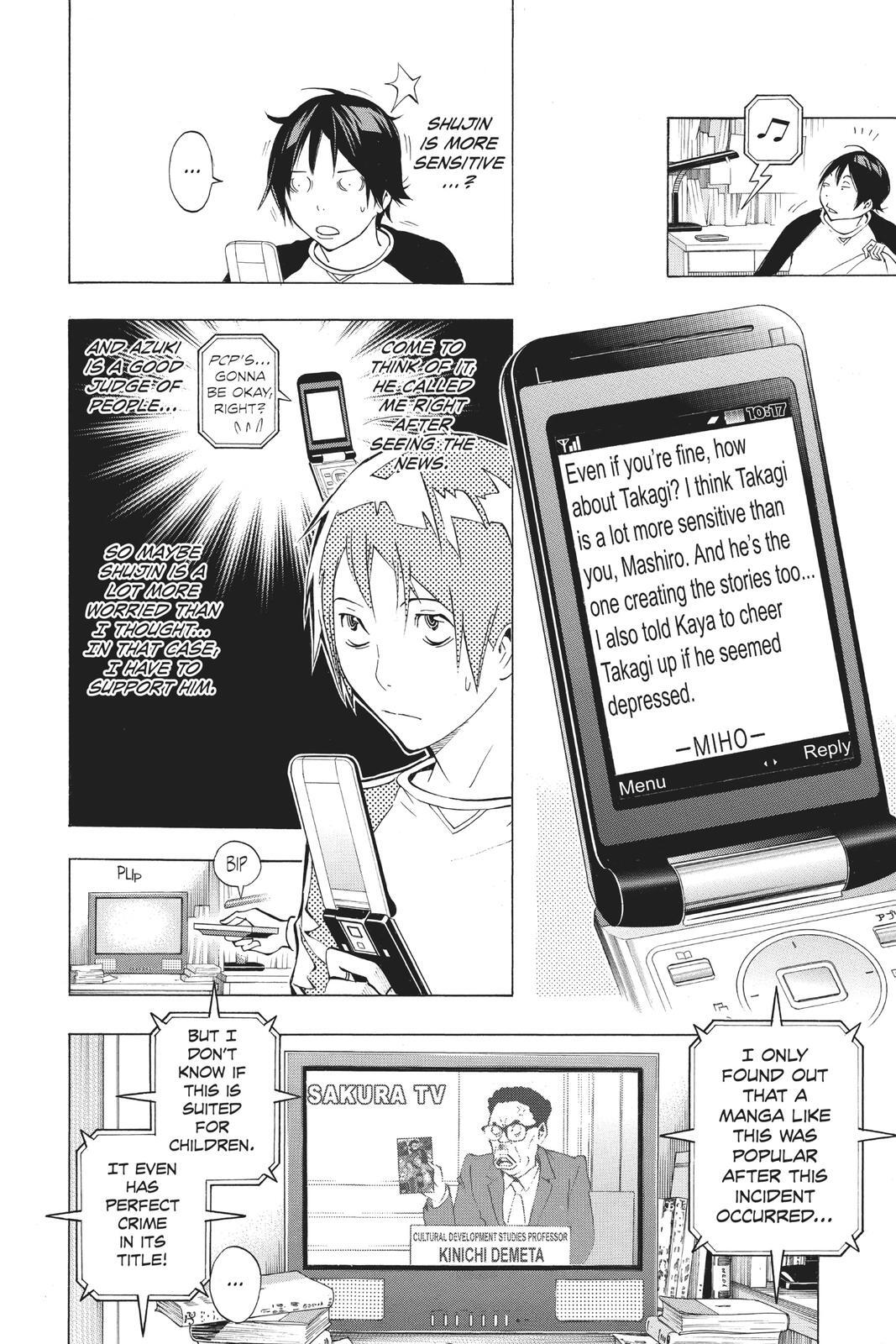 Read Bakuman。 Manga Online