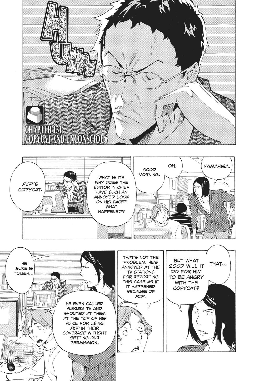 Read Bakuman。 Manga Online