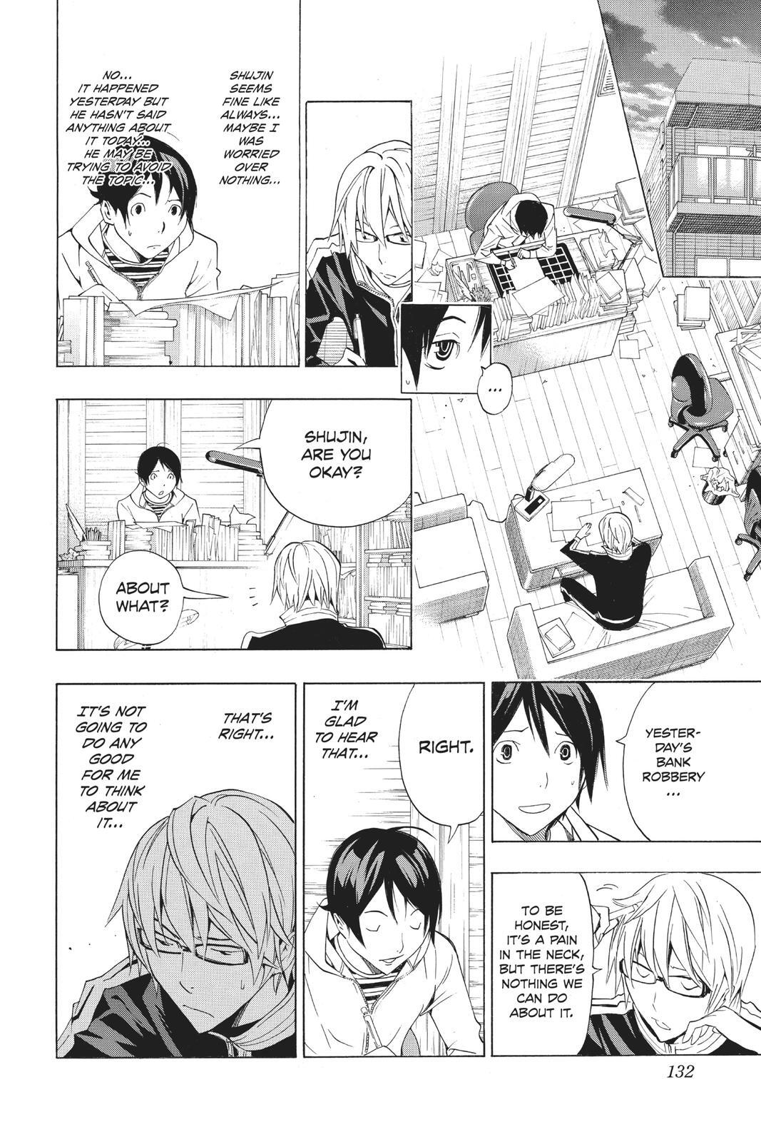 Read Bakuman。 Manga Online