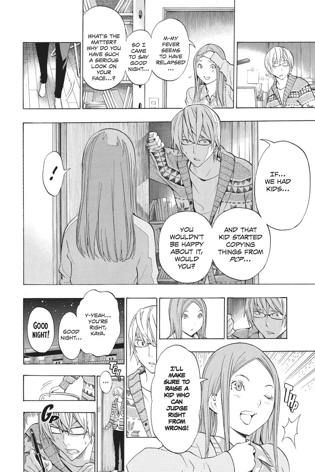 Read Bakuman。 Manga Online