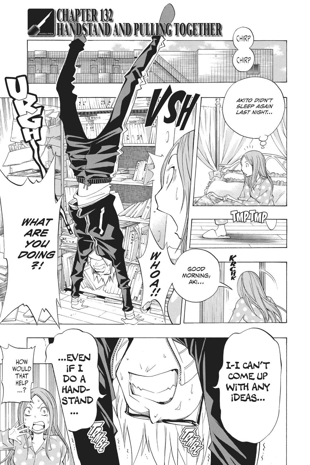 Read Bakuman。 Manga Online