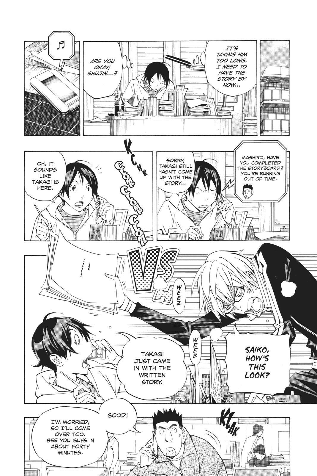 Read Bakuman。 Manga Online