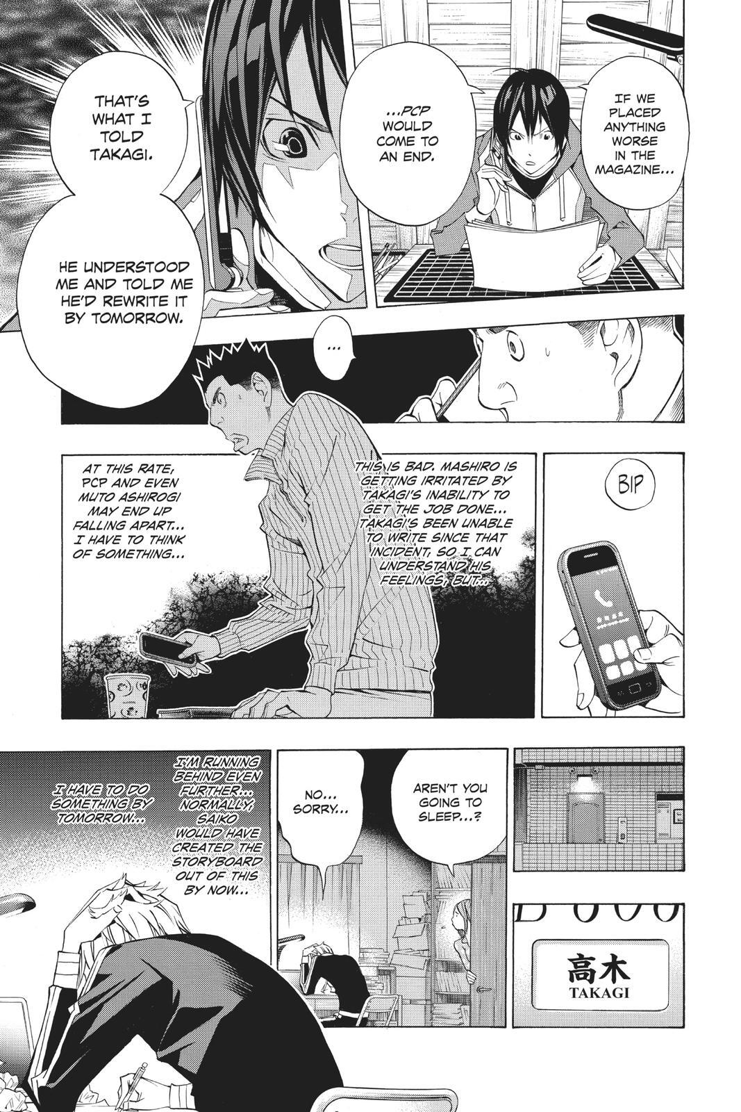 Read Bakuman。 Manga Online