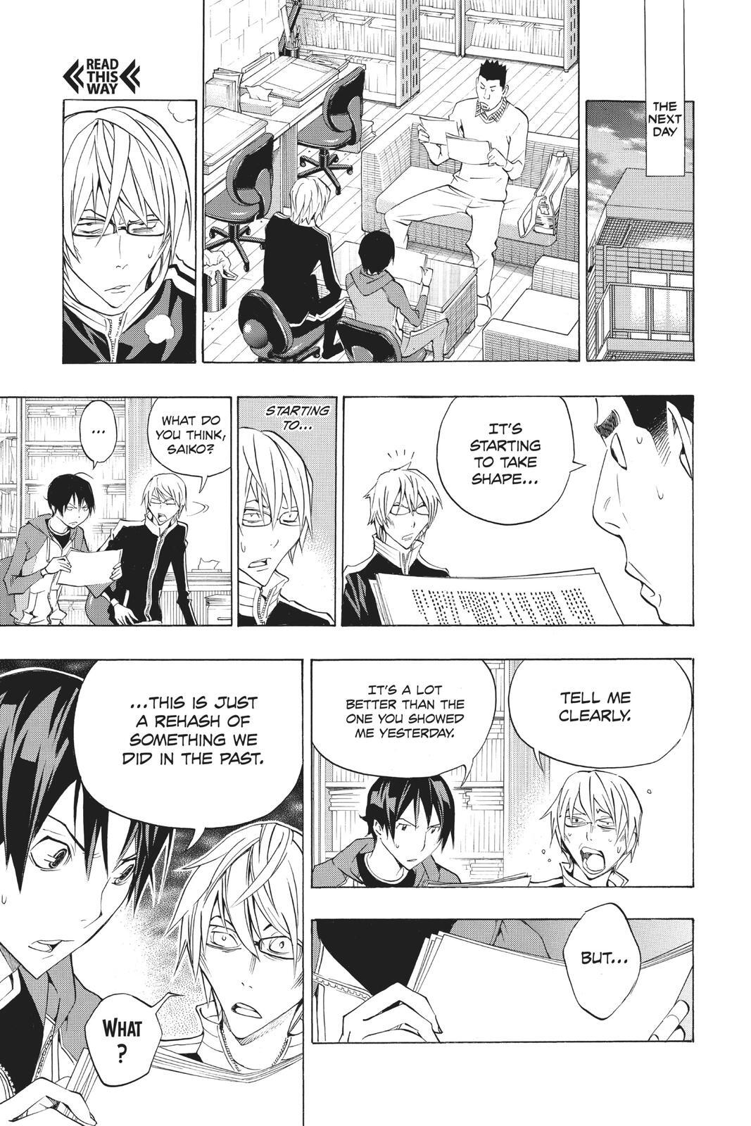 Read Bakuman。 Manga Online