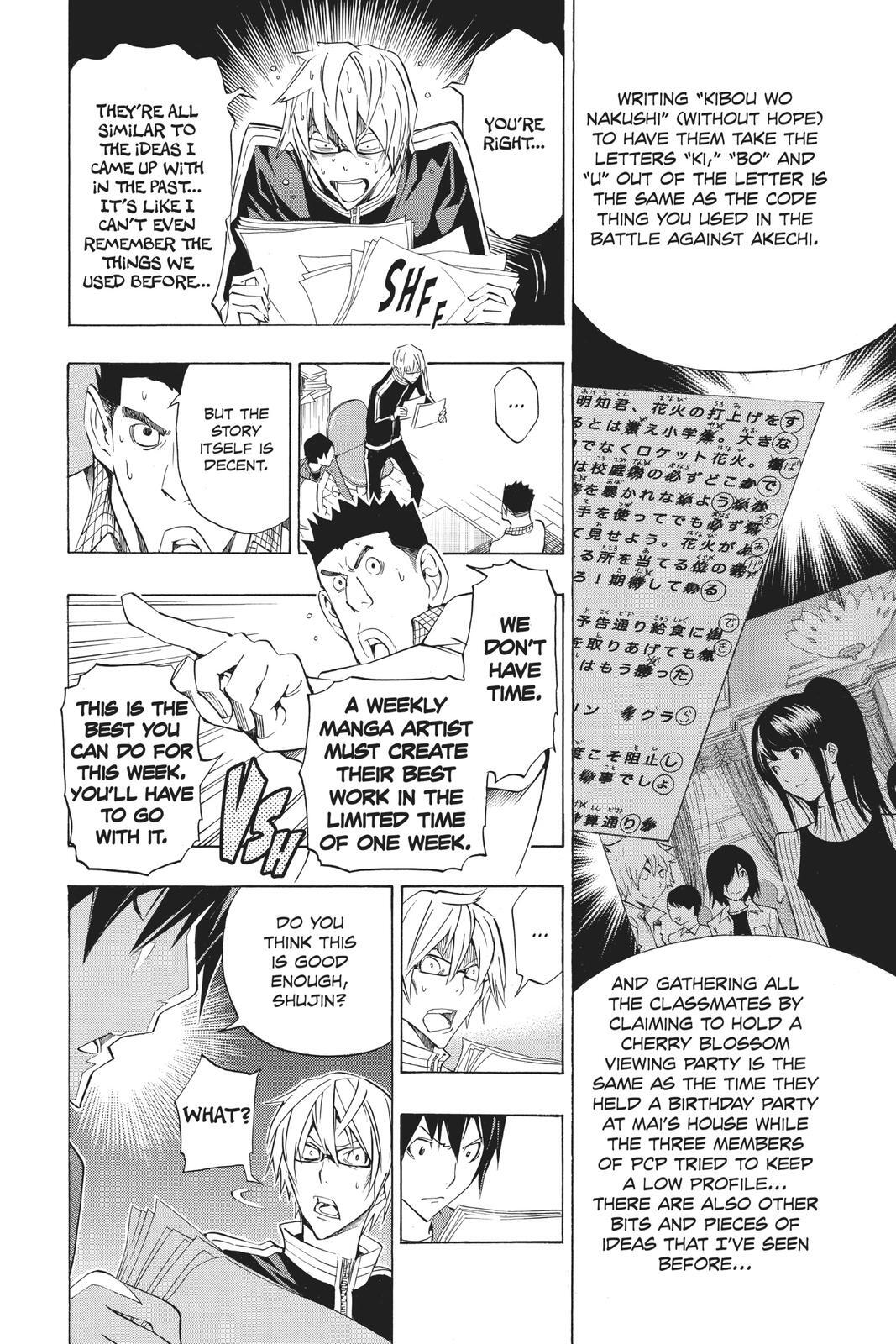 Read Bakuman。 Manga Online