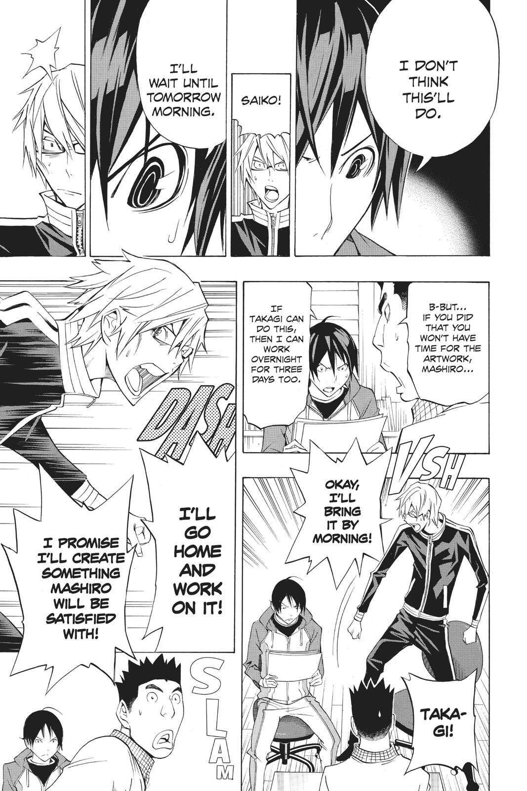 Read Bakuman。 Manga Online