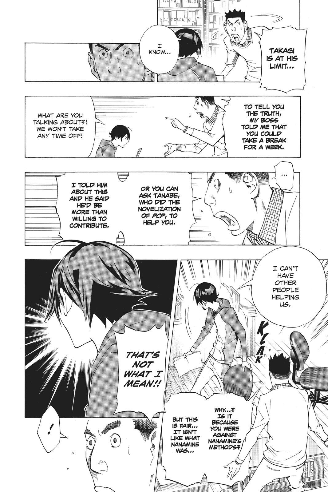 Read Bakuman。 Manga Online