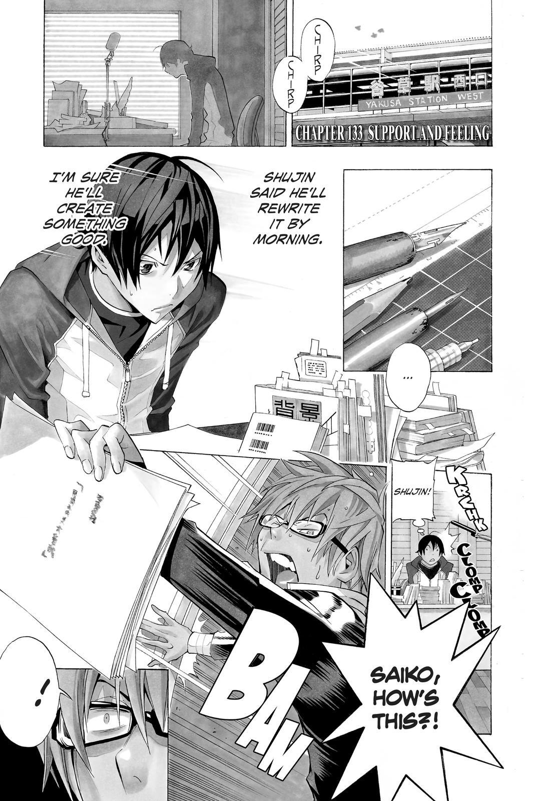 Read Bakuman。 Manga Online
