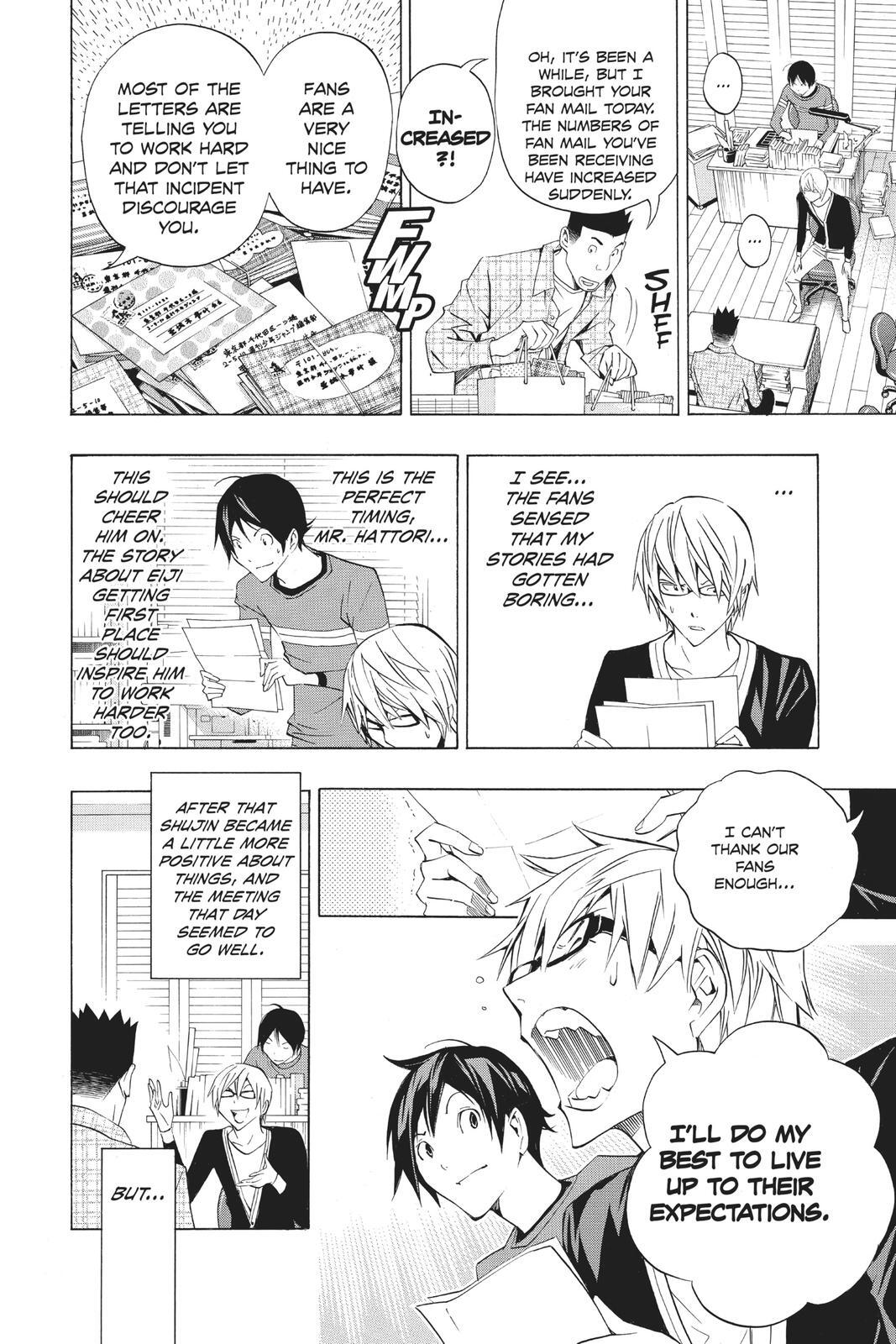 Read Bakuman。 Manga Online