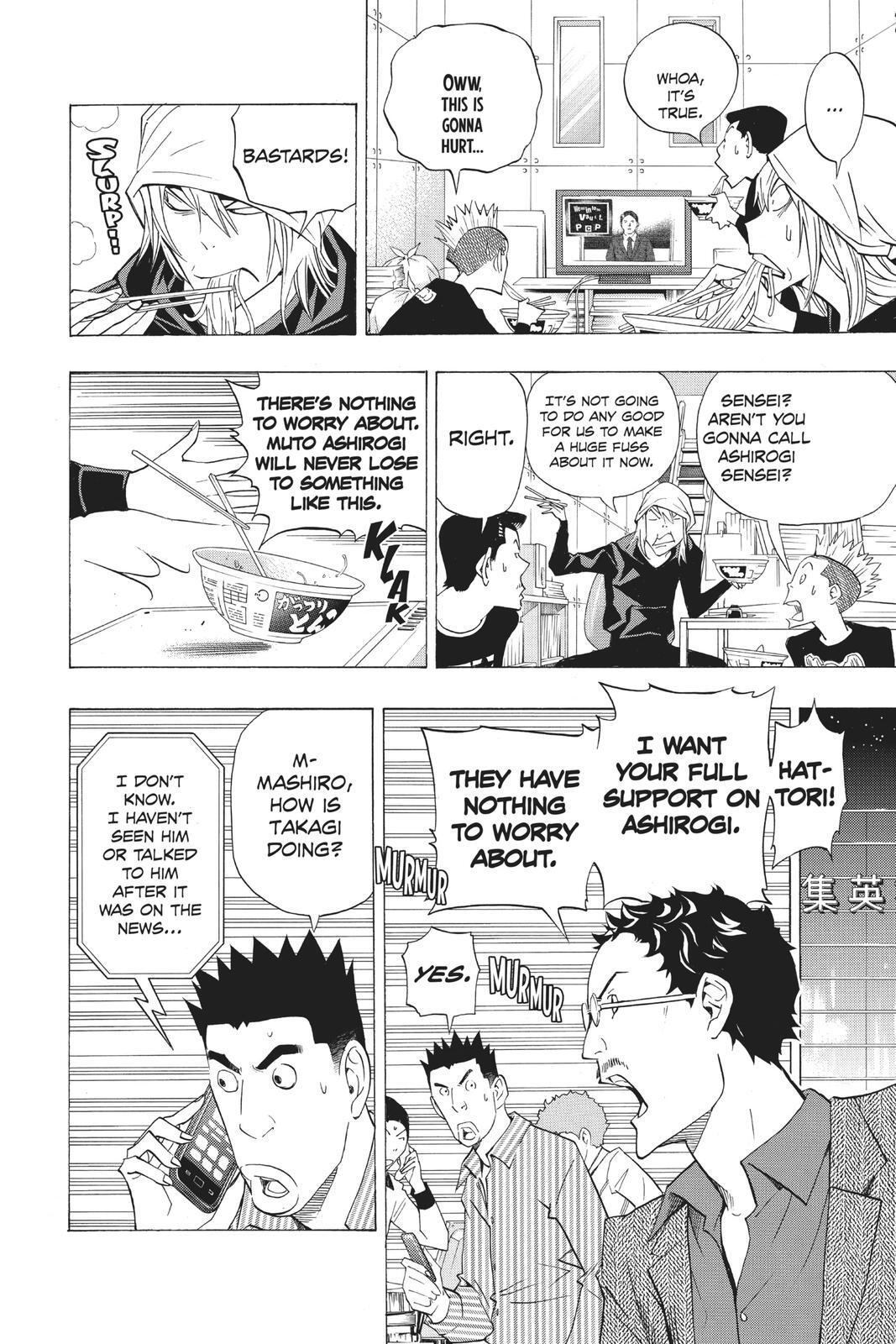 Read Bakuman。 Manga Online