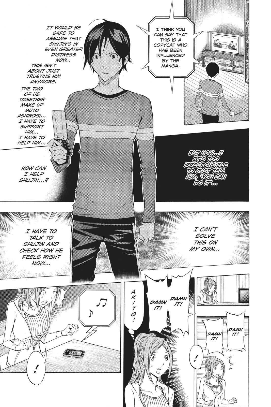 Read Bakuman。 Manga Online
