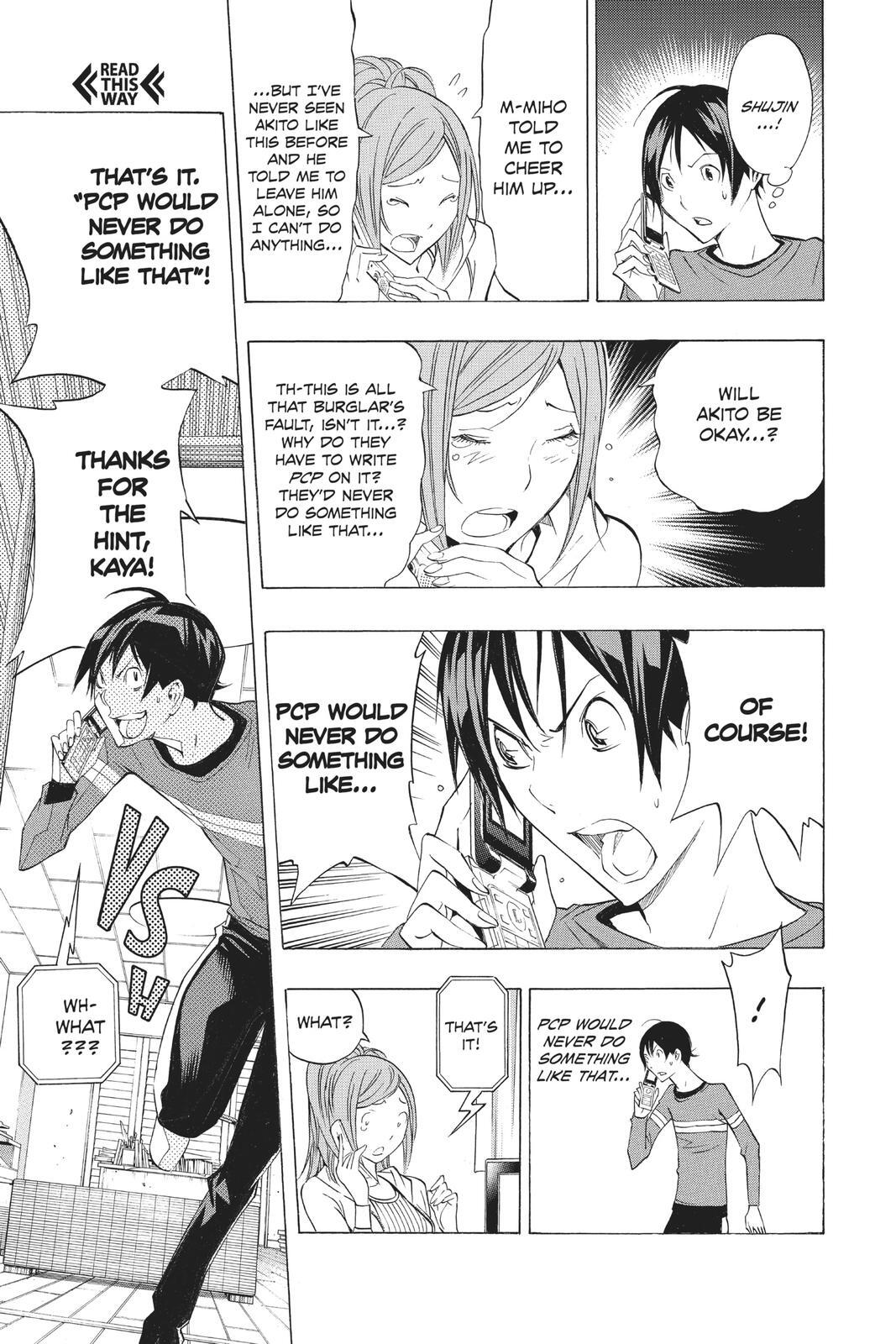 Read Bakuman。 Manga Online