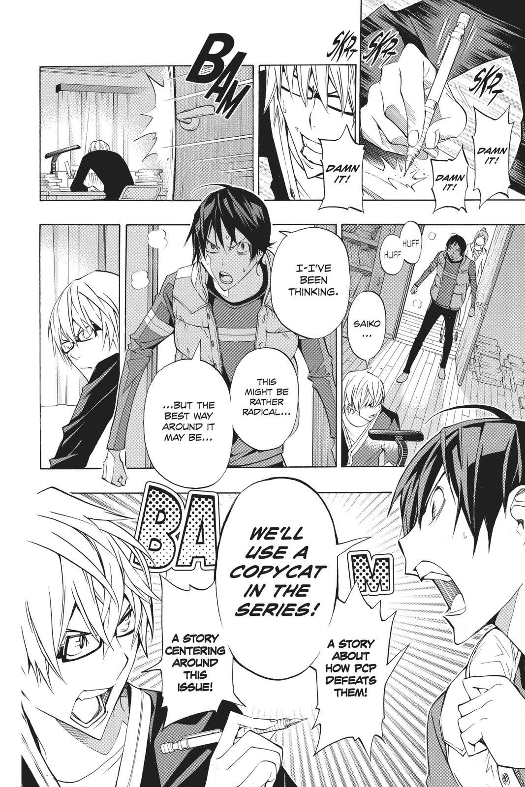 Read Bakuman。 Manga Online