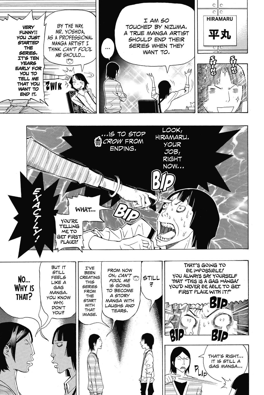 Read Bakuman。 Manga Online