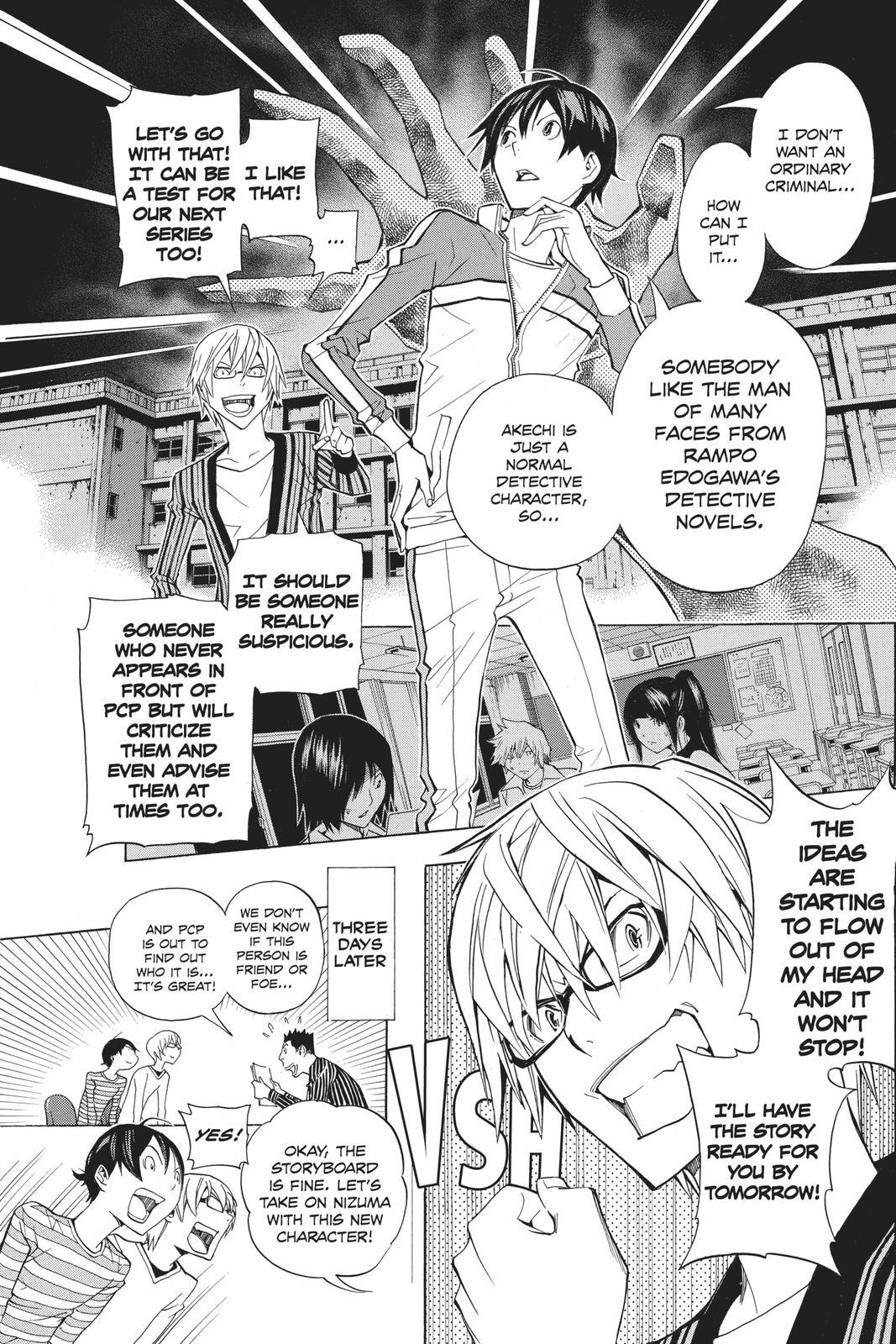 Read Bakuman。 Manga Online