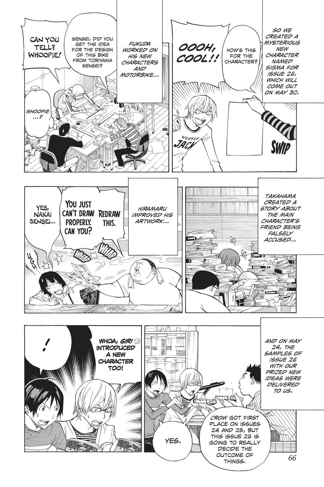 Read Bakuman。 Manga Online