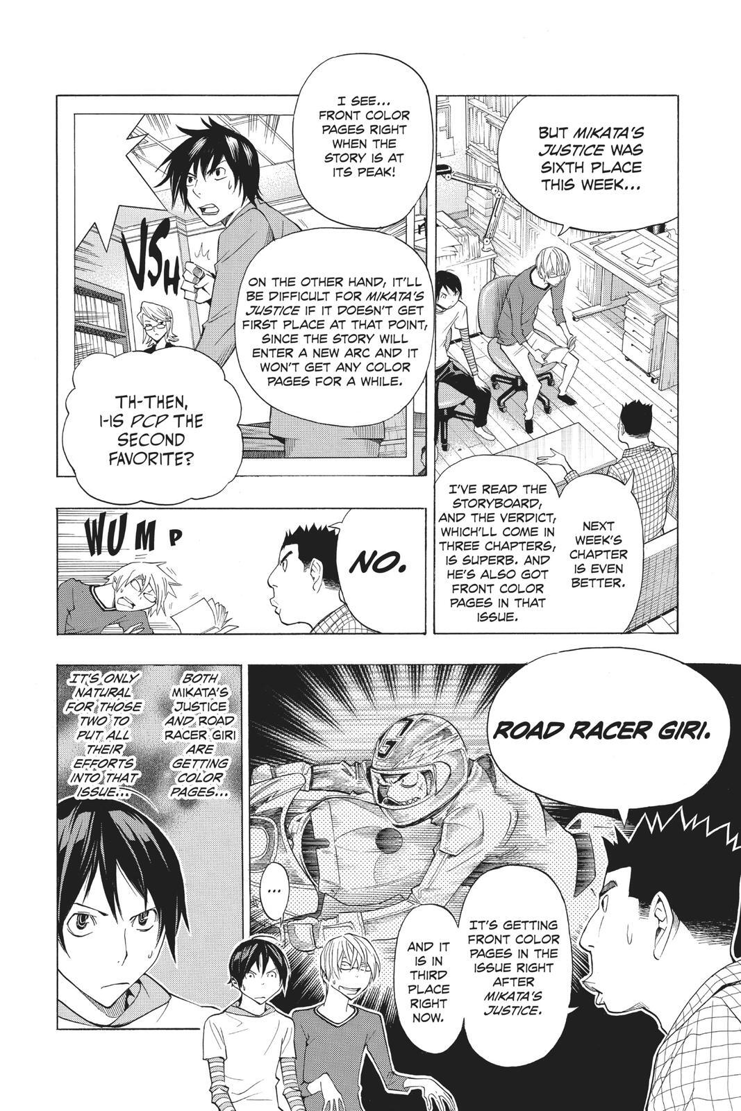 Read Bakuman。 Manga Online