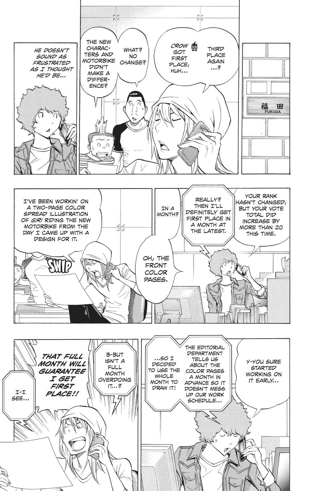 Read Bakuman。 Manga Online