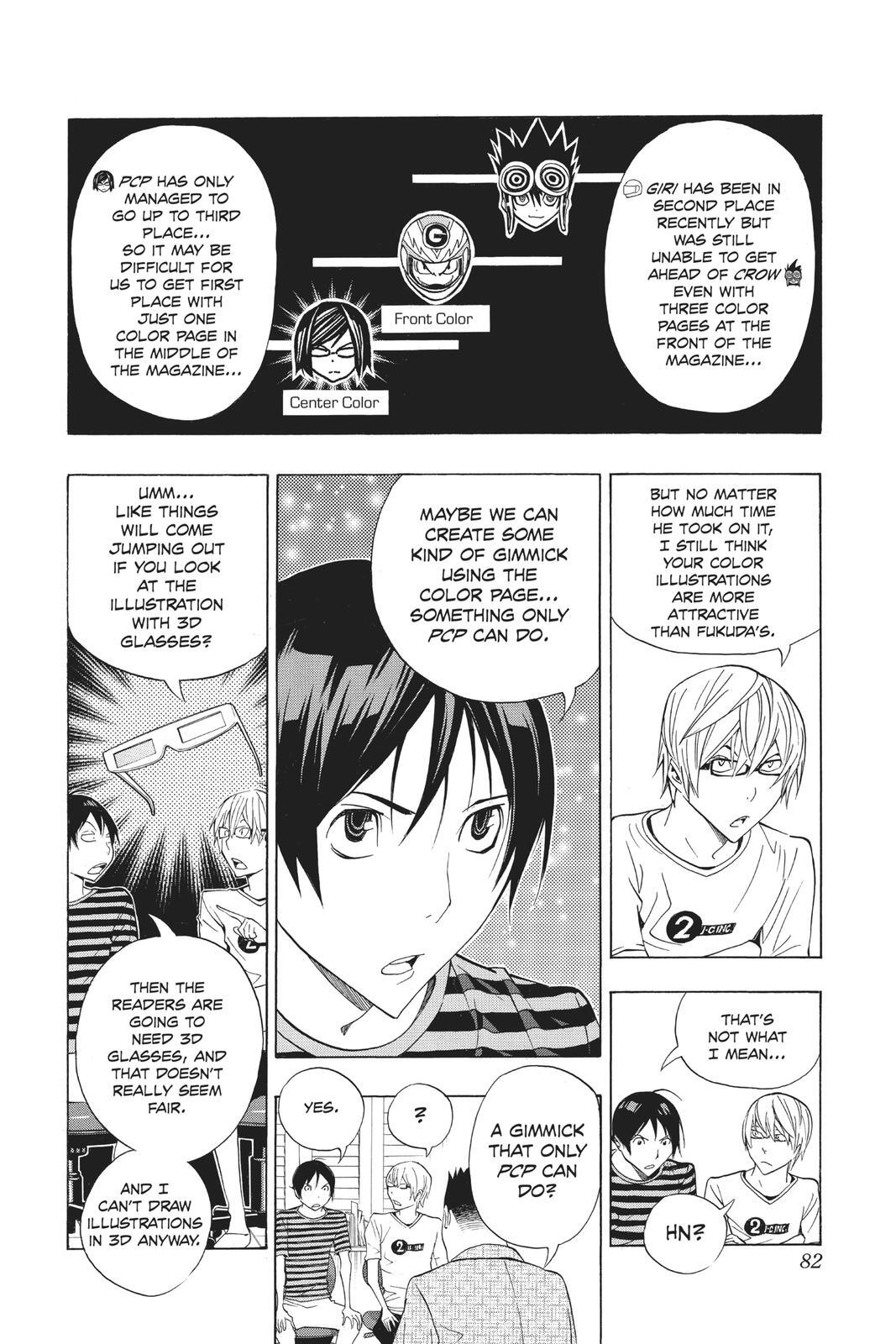 Read Bakuman。 Manga Online