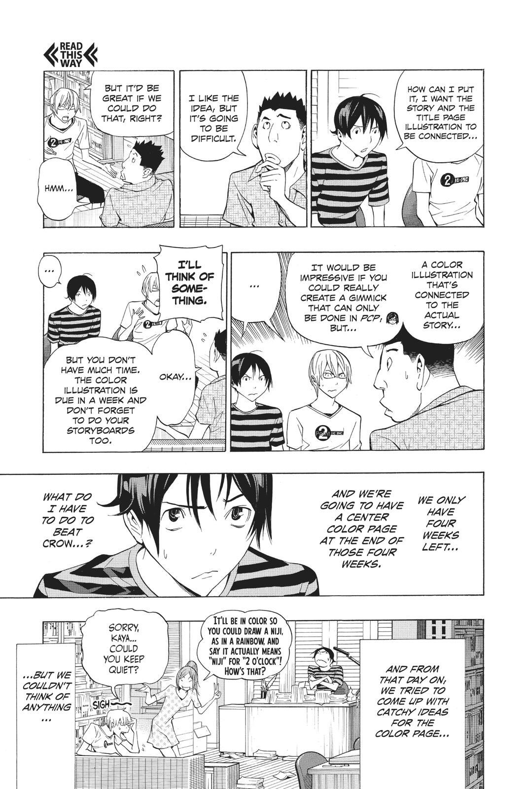 Read Bakuman。 Manga Online
