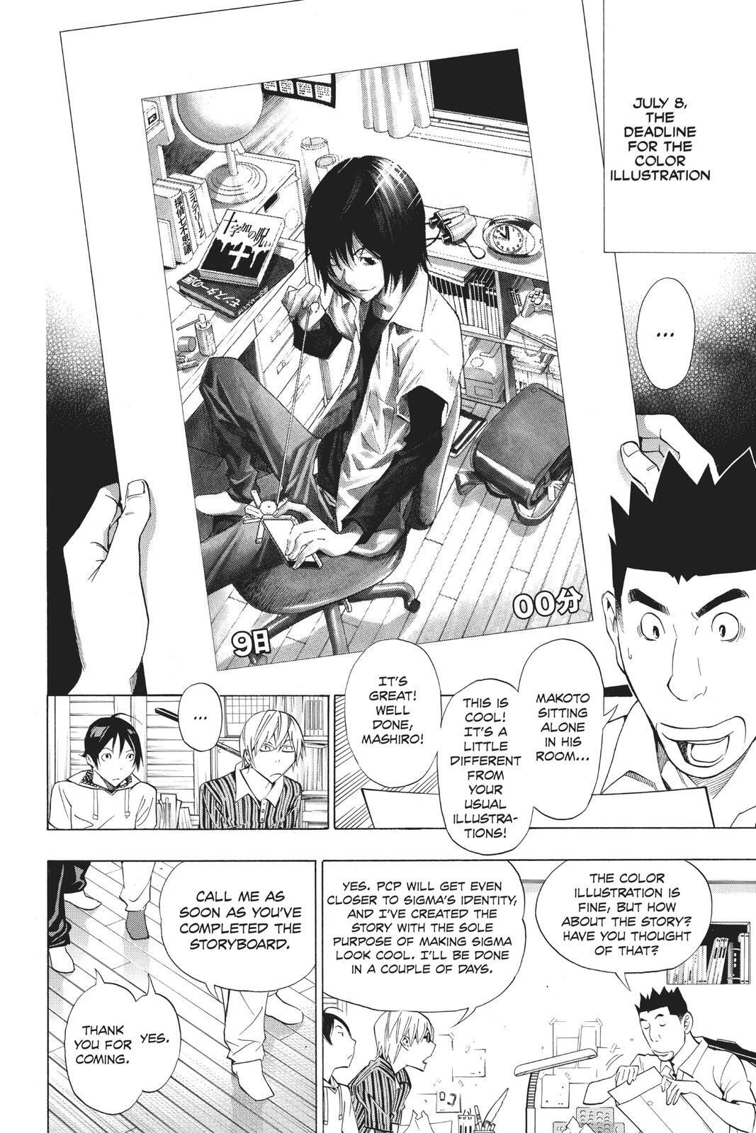 Read Bakuman。 Manga Online