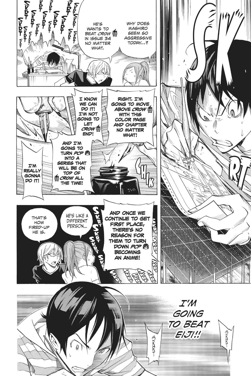 Read Bakuman。 Manga Online