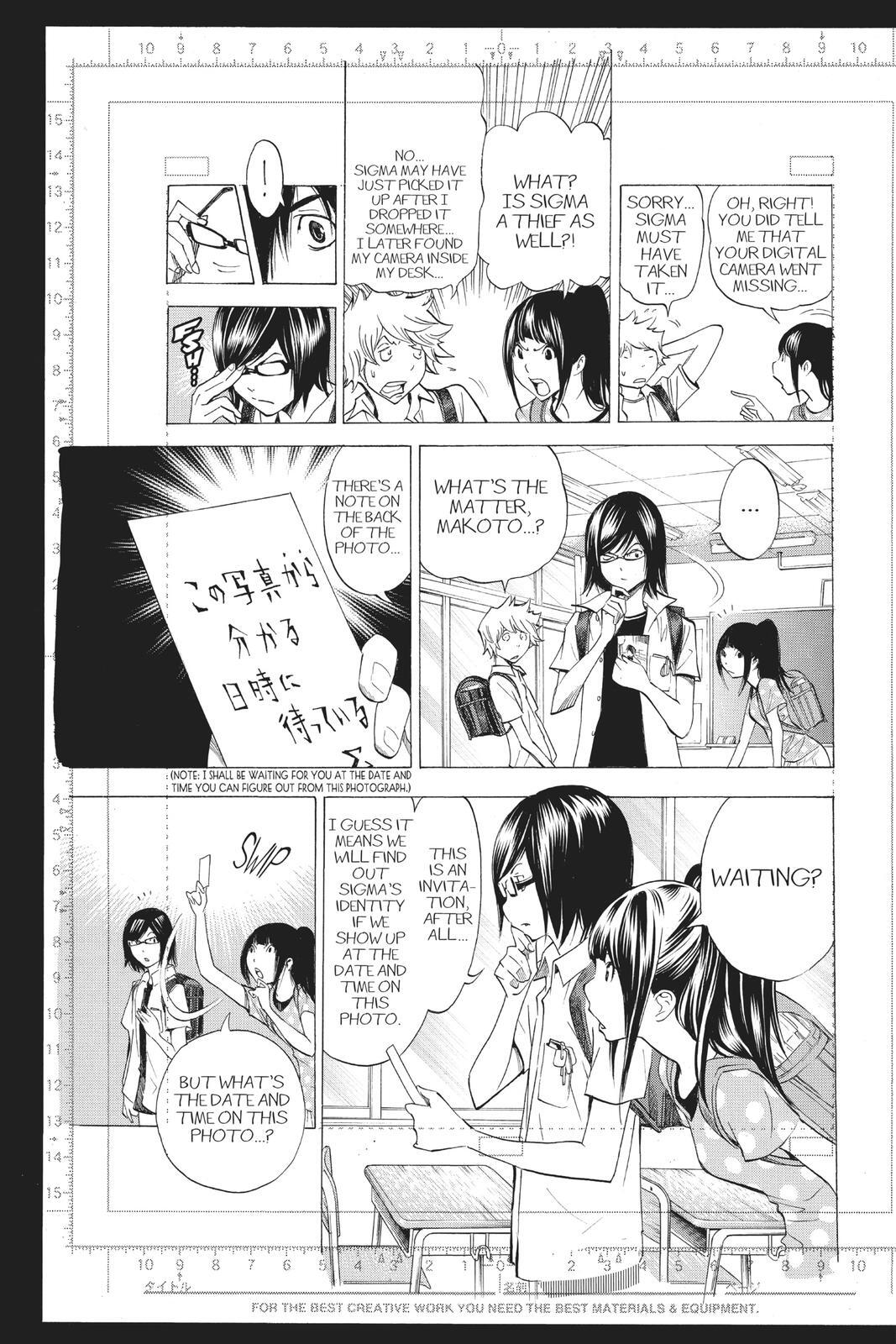 Read Bakuman。 Manga Online