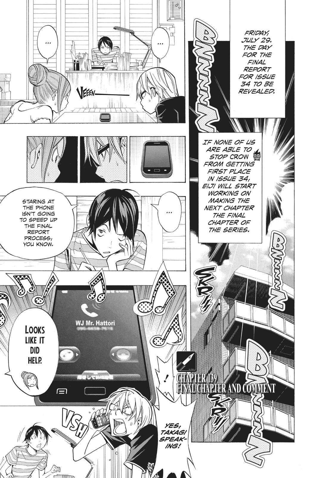 Read Bakuman。 Manga Online