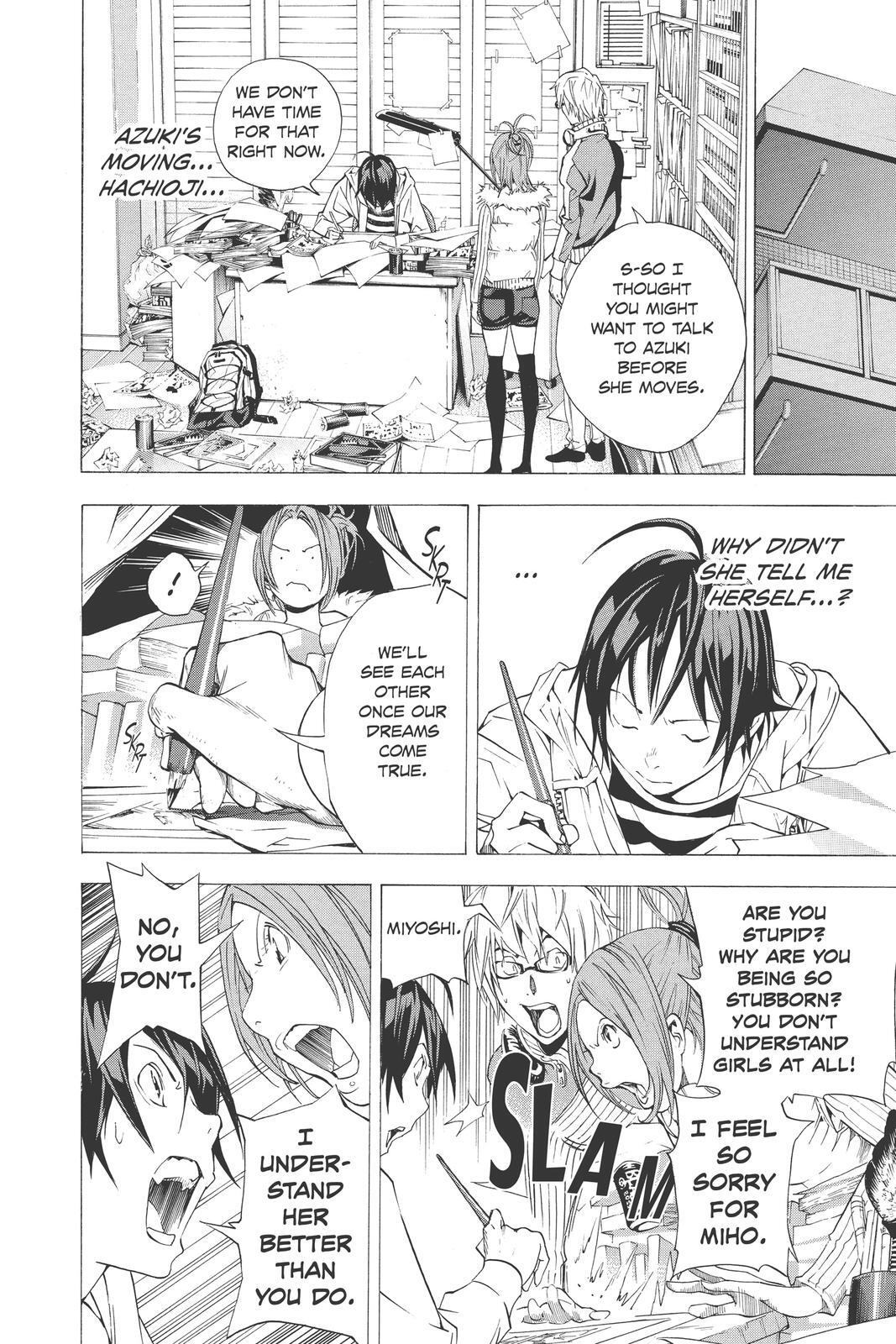 Read Bakuman。 Manga Online