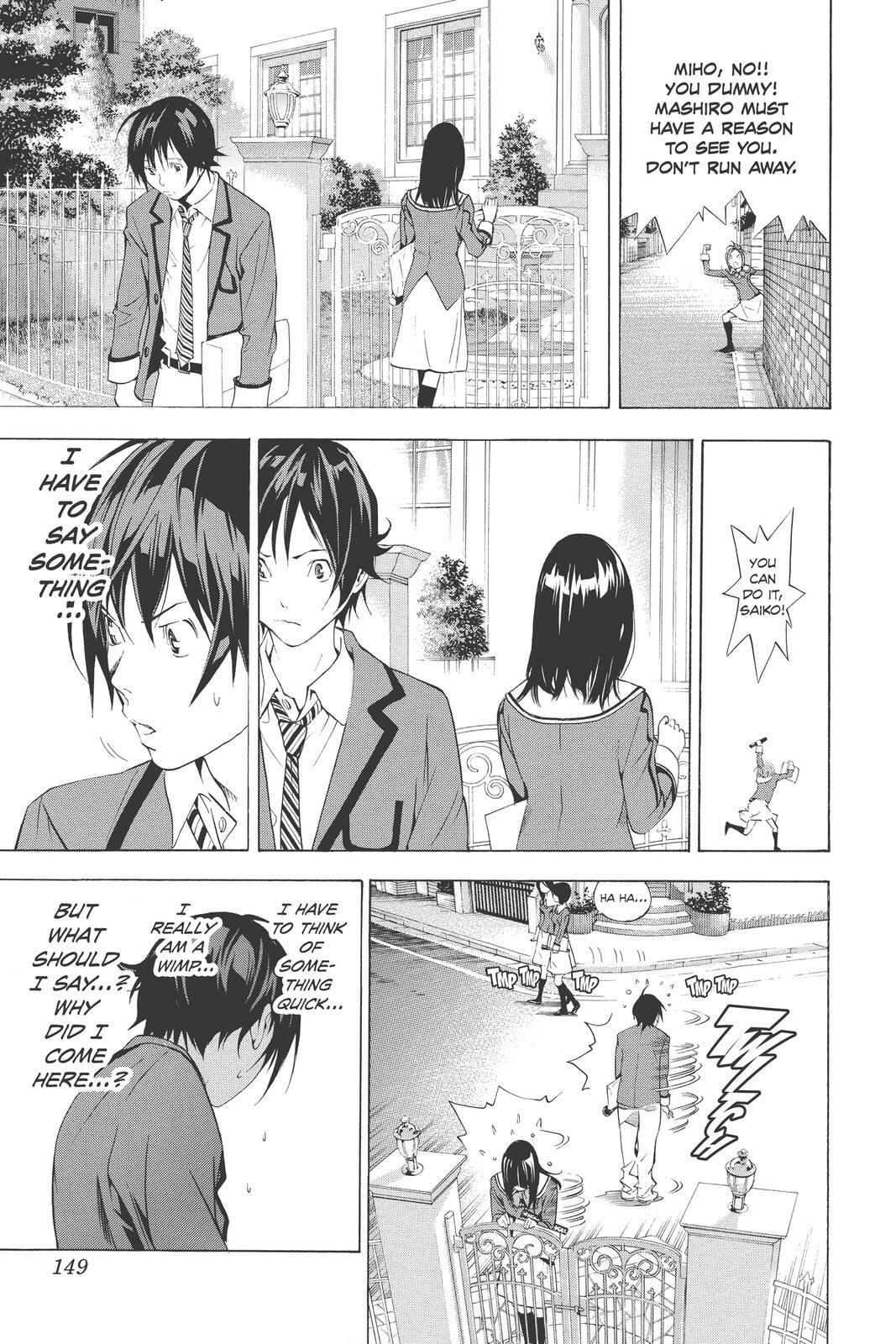 Read Bakuman。 Manga Online