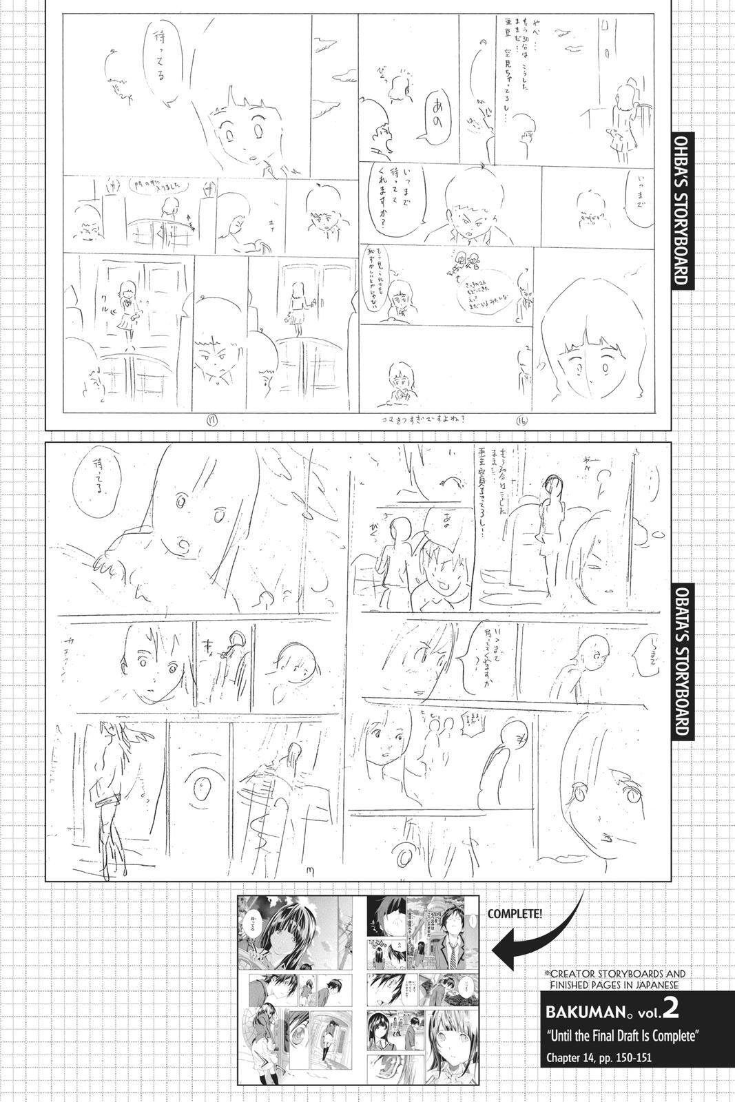 Read Bakuman。 Manga Online
