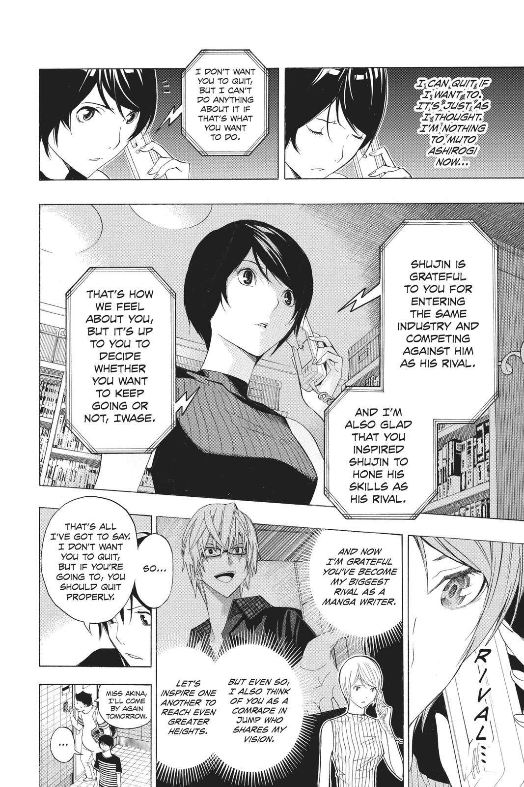 Read Bakuman。 Manga Online