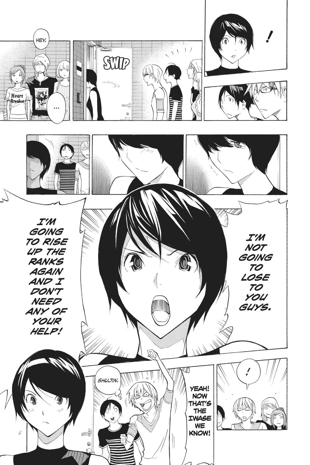 Read Bakuman。 Manga Online