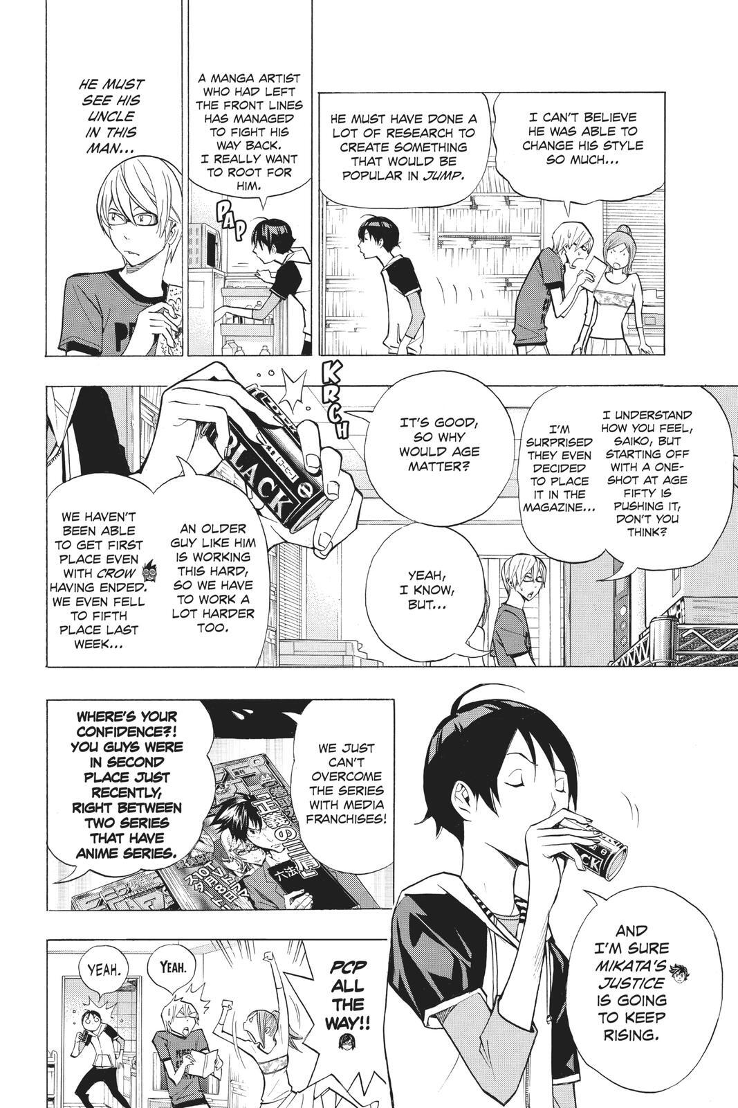 Read Bakuman。 Manga Online