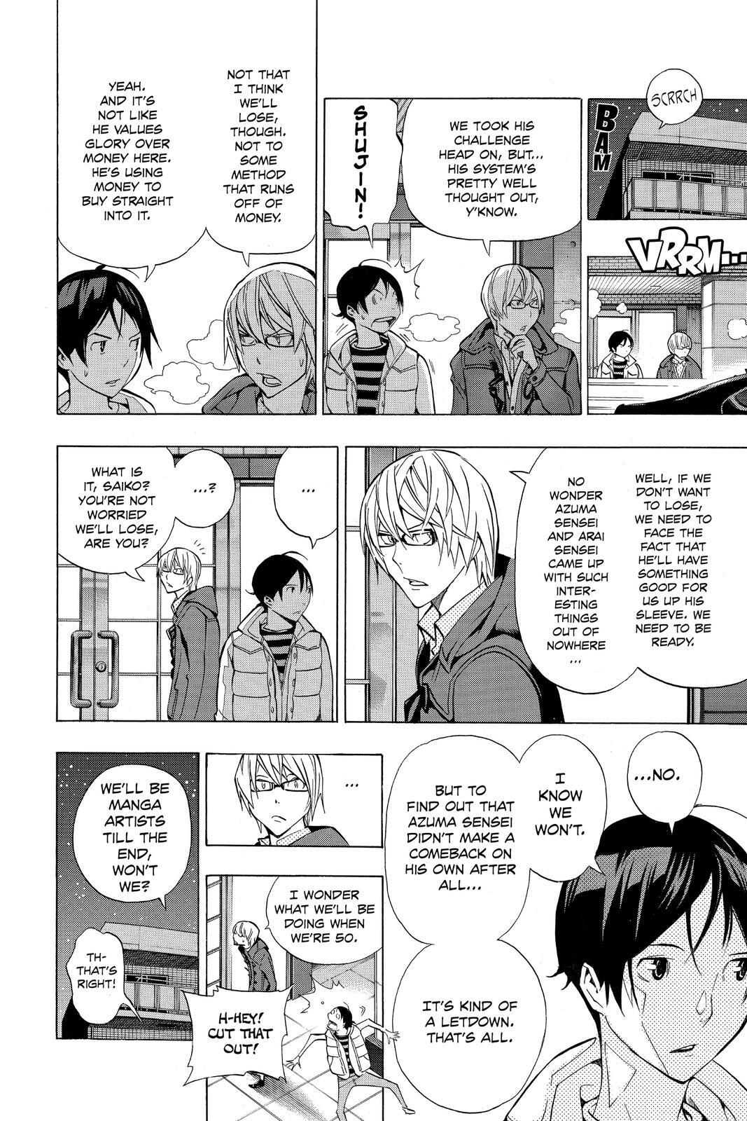 Read Bakuman。 Manga Online