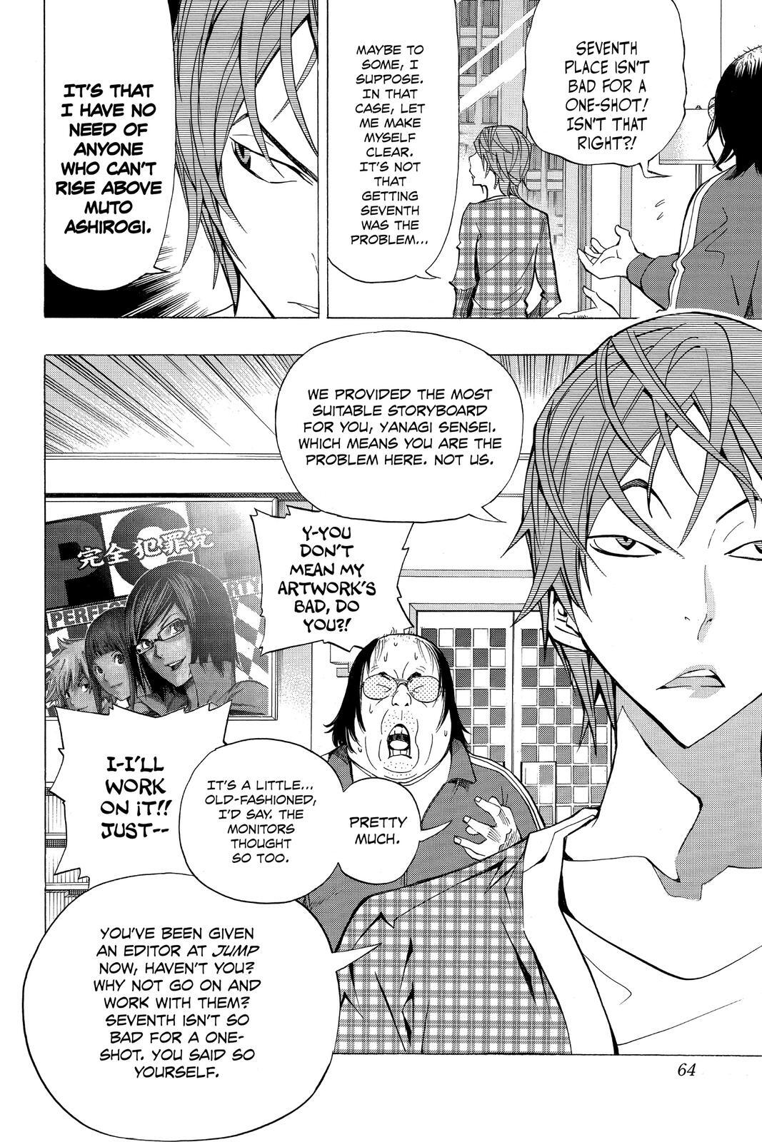 Read Bakuman。 Manga Online