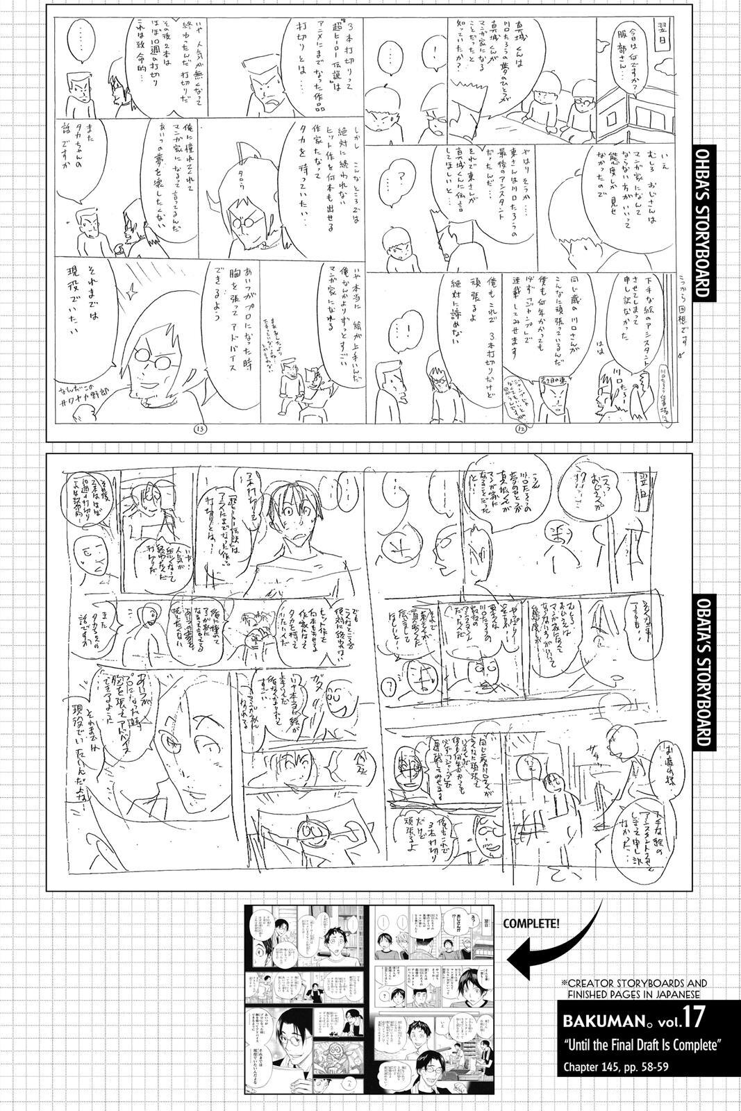 Read Bakuman。 Manga Online