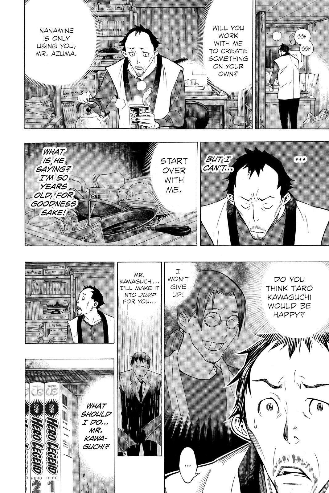 Read Bakuman。 Manga Online