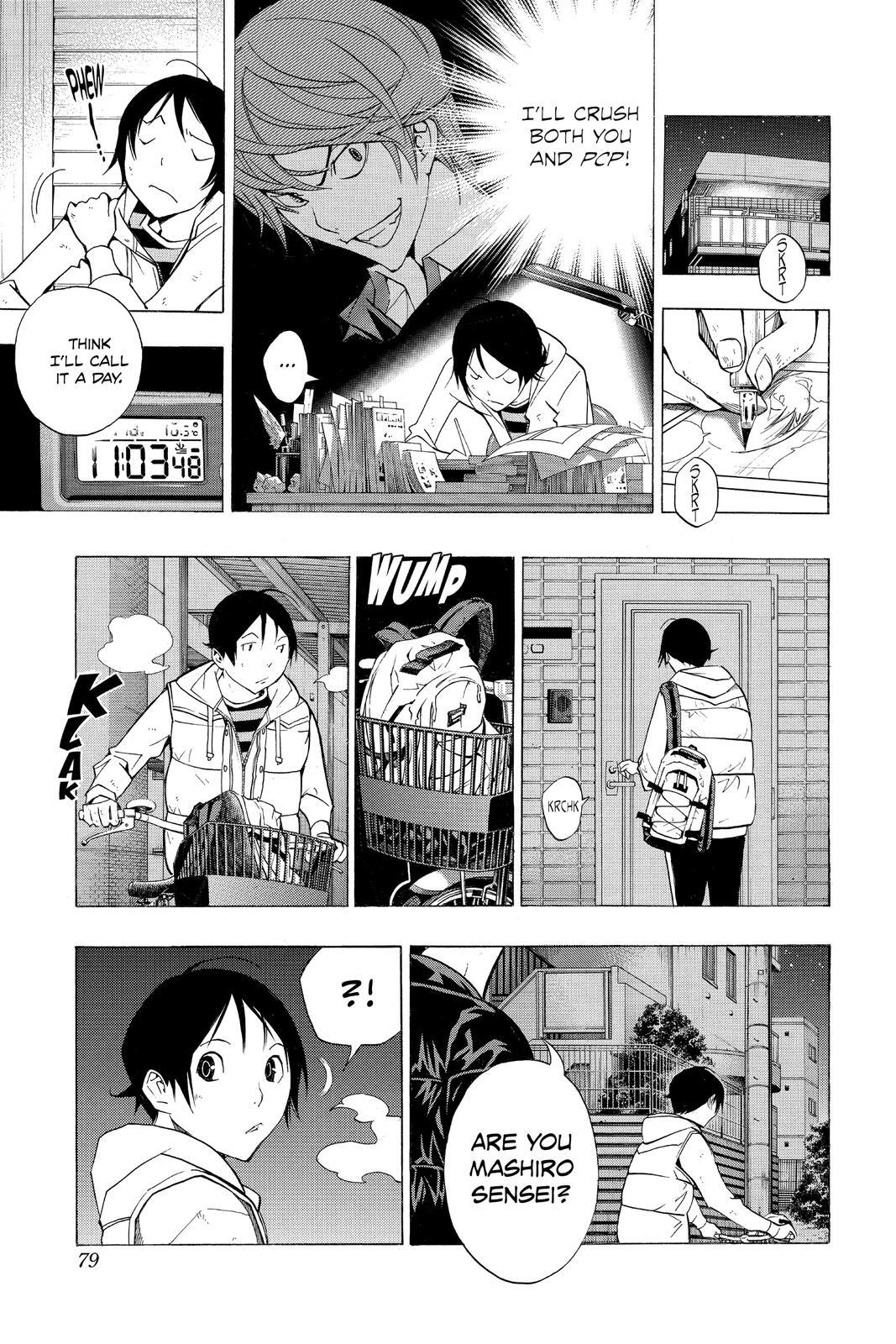 Read Bakuman。 Manga Online