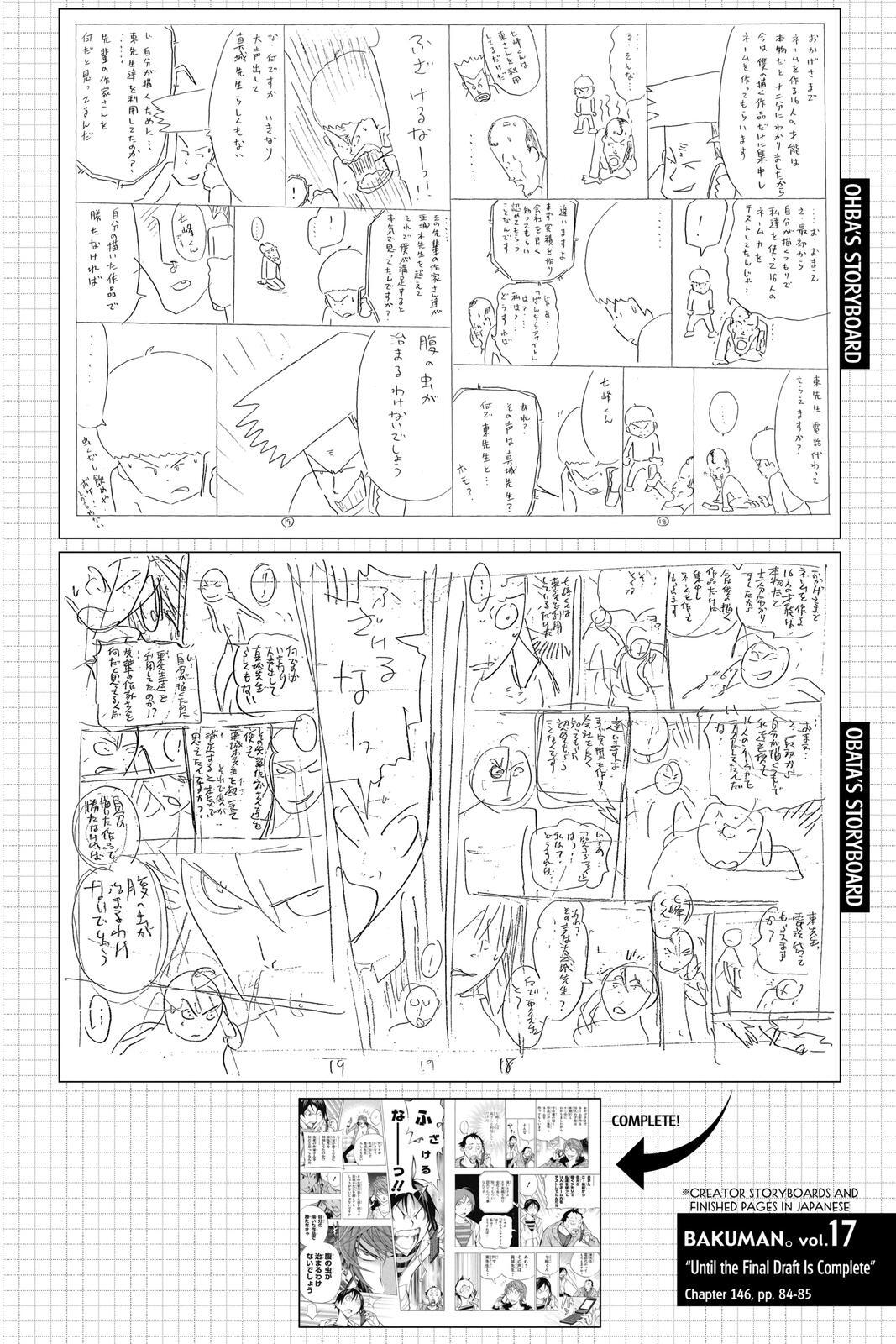 Read Bakuman。 Manga Online