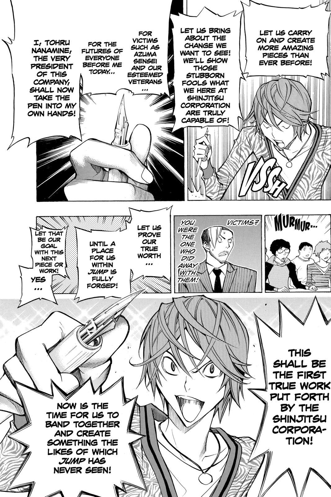 Read Bakuman。 Manga Online