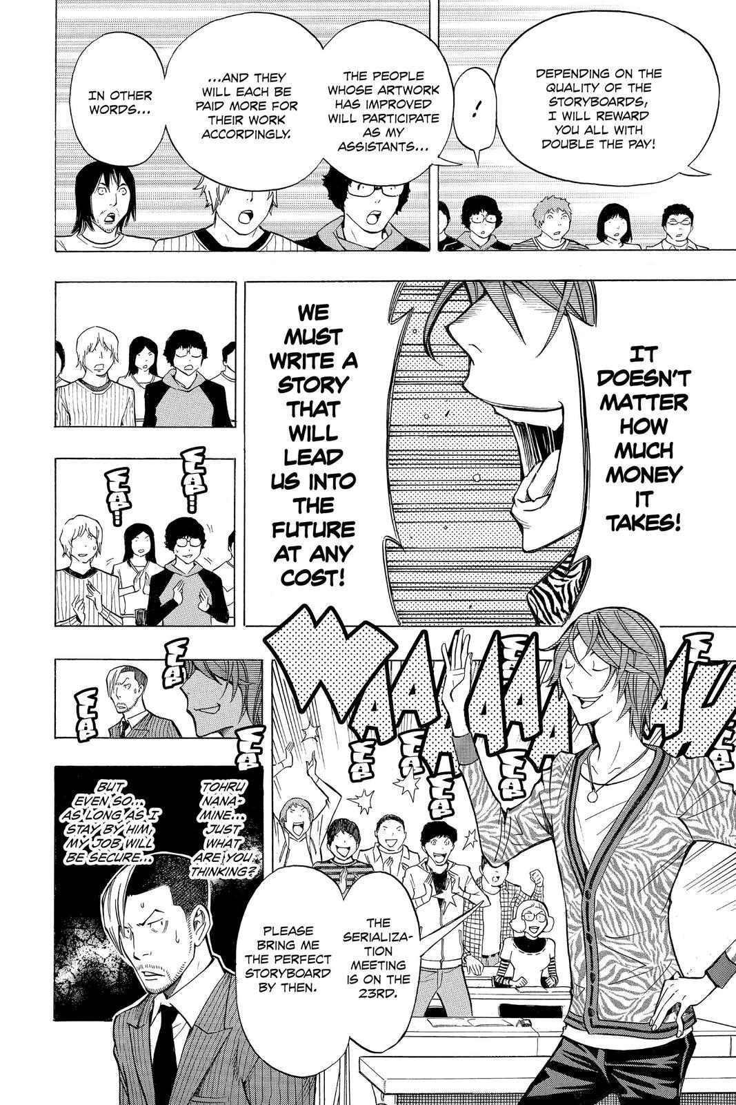 Read Bakuman。 Manga Online