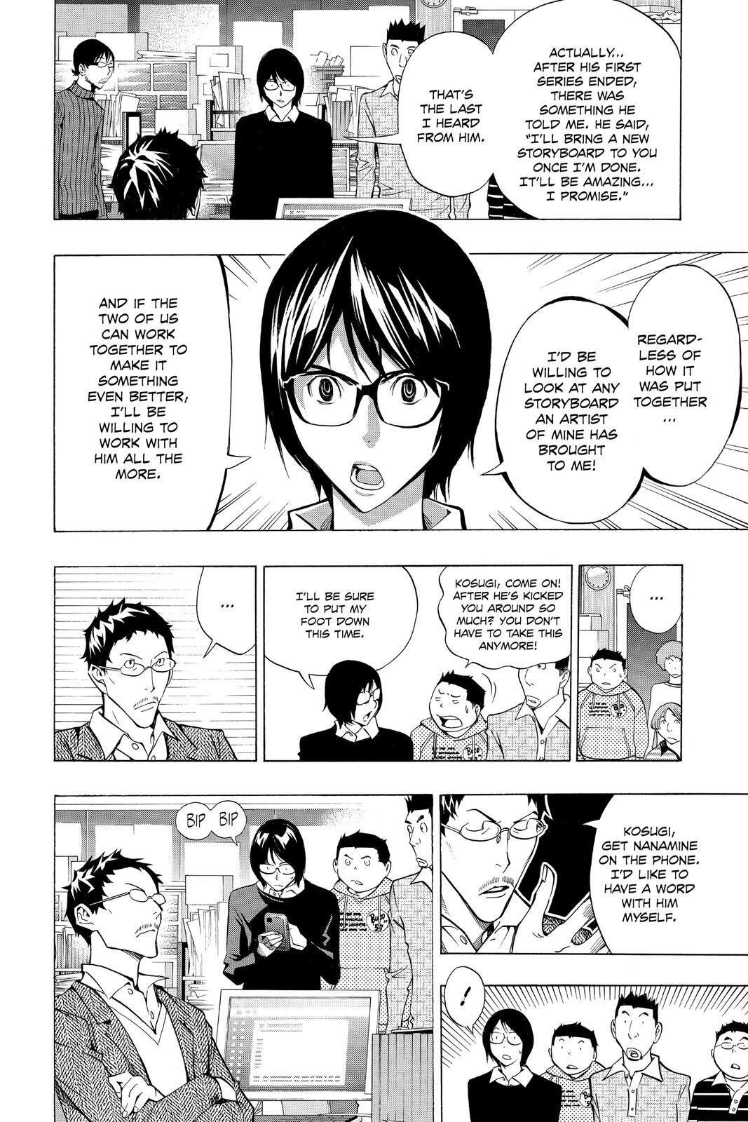 Read Bakuman。 Manga Online