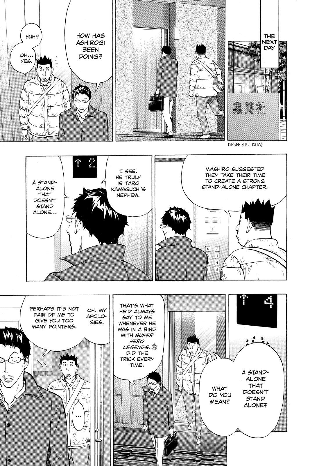 Read Bakuman。 Manga Online