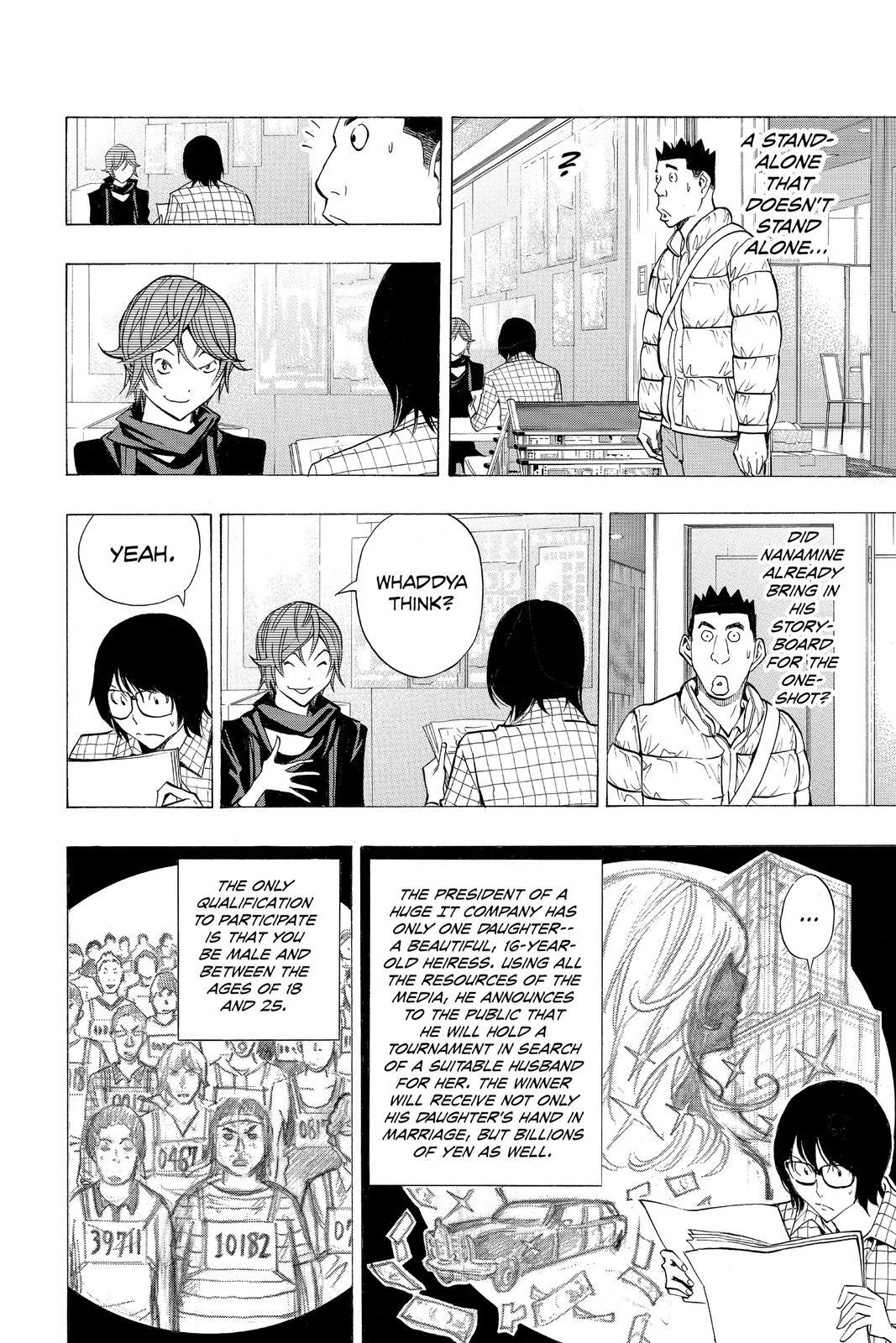 Read Bakuman。 Manga Online